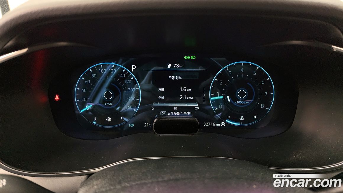 Genesis G70 2023