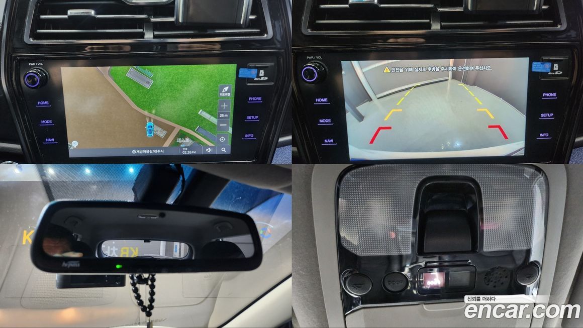 KG_Mobility_Ssangyong TIBOLI 2023