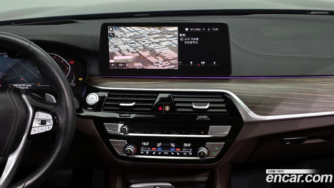 BMW 5-Series 2022