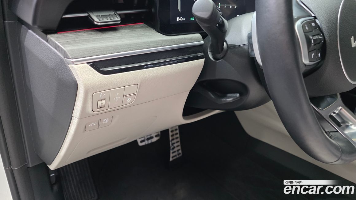 Kia K5 2024