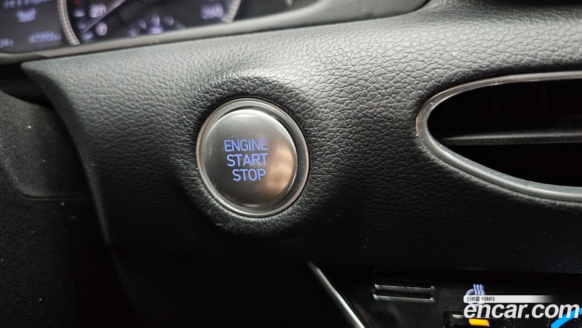 Hyundai Sonata 2020