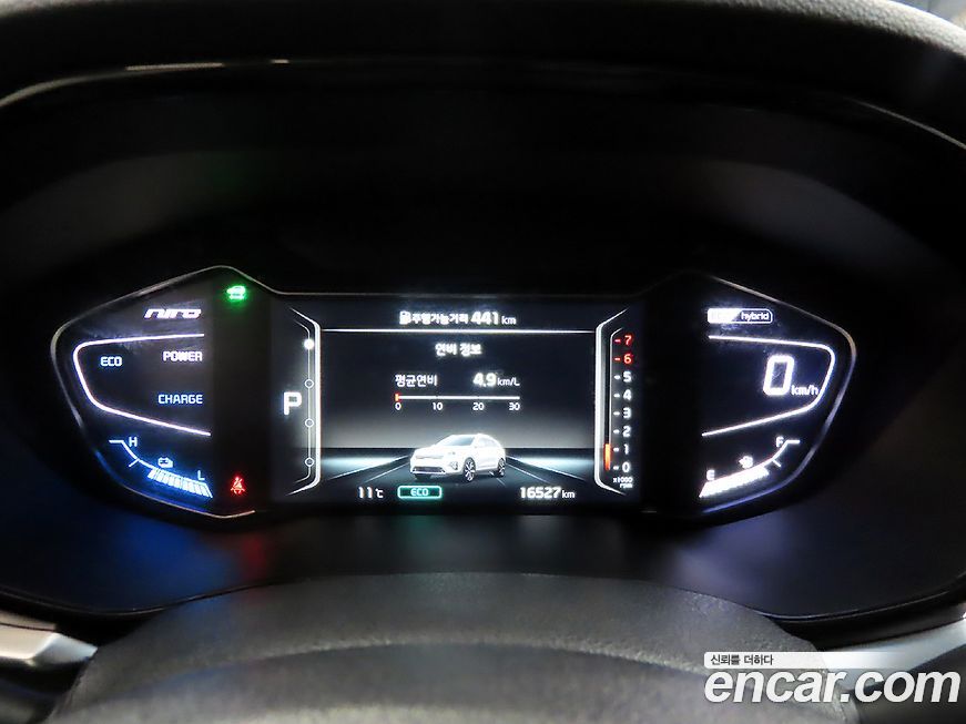 Kia Niro 2022