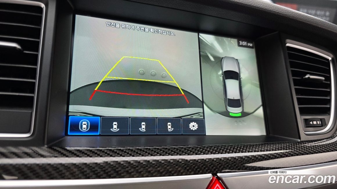 Genesis G80 2019