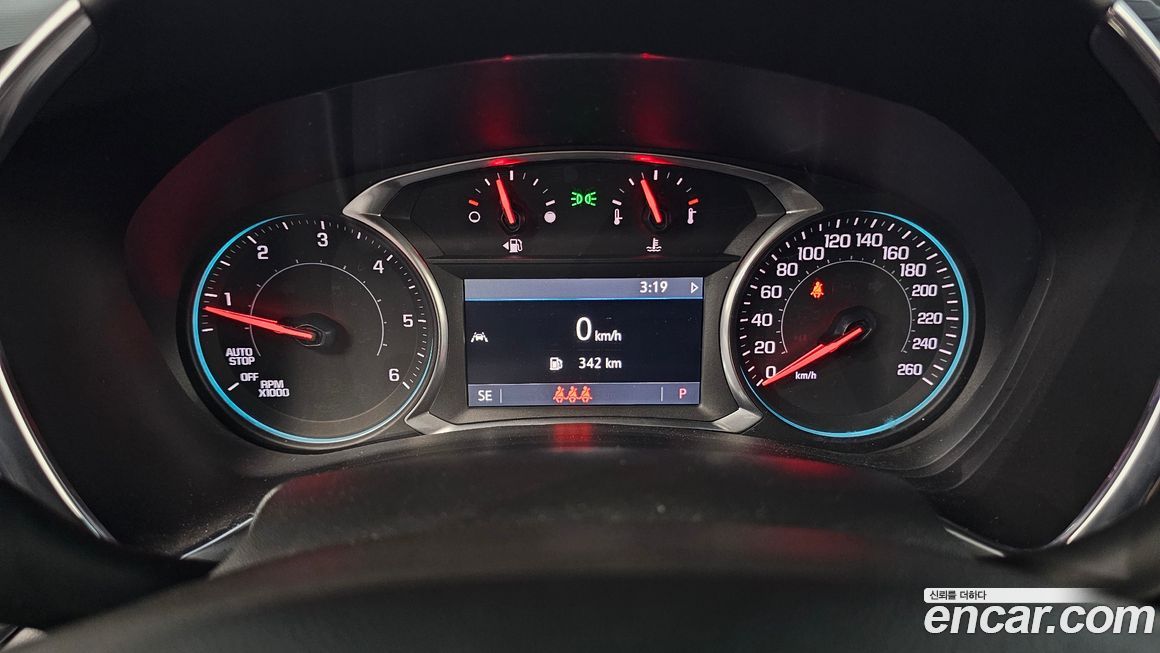 ChevroletGMDaewoo Equinox 2020