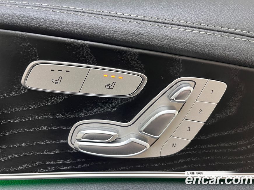 Mercedes-Benz E-Class 2022