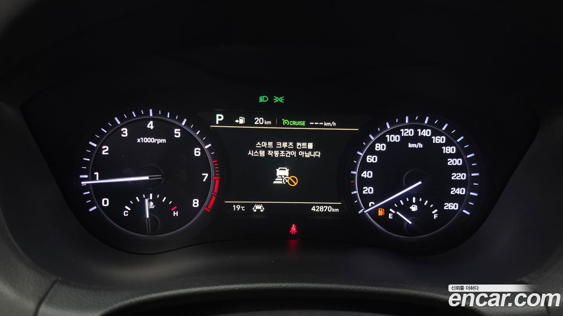Genesis G80 2019