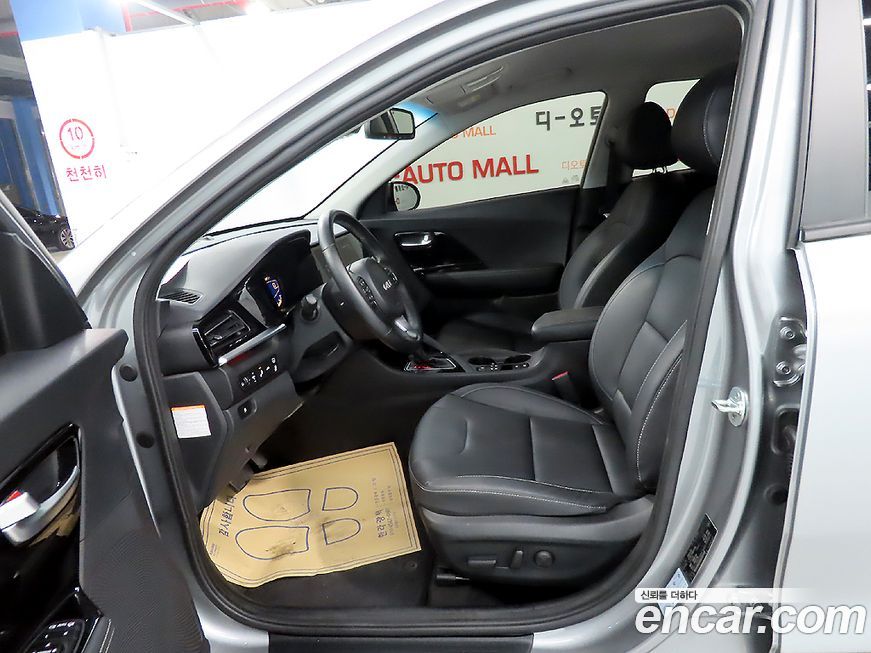 Kia Niro 2022