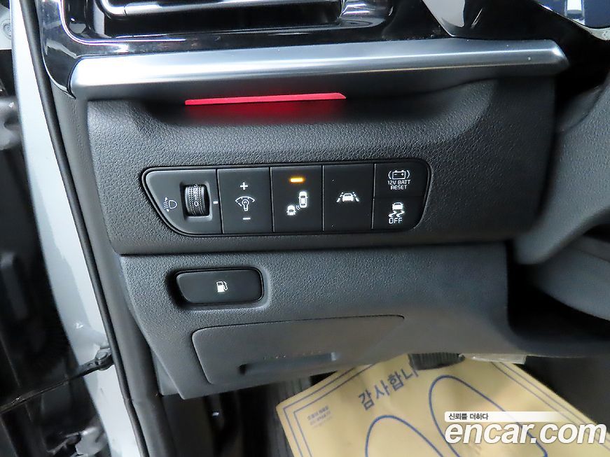 Kia Niro 2022
