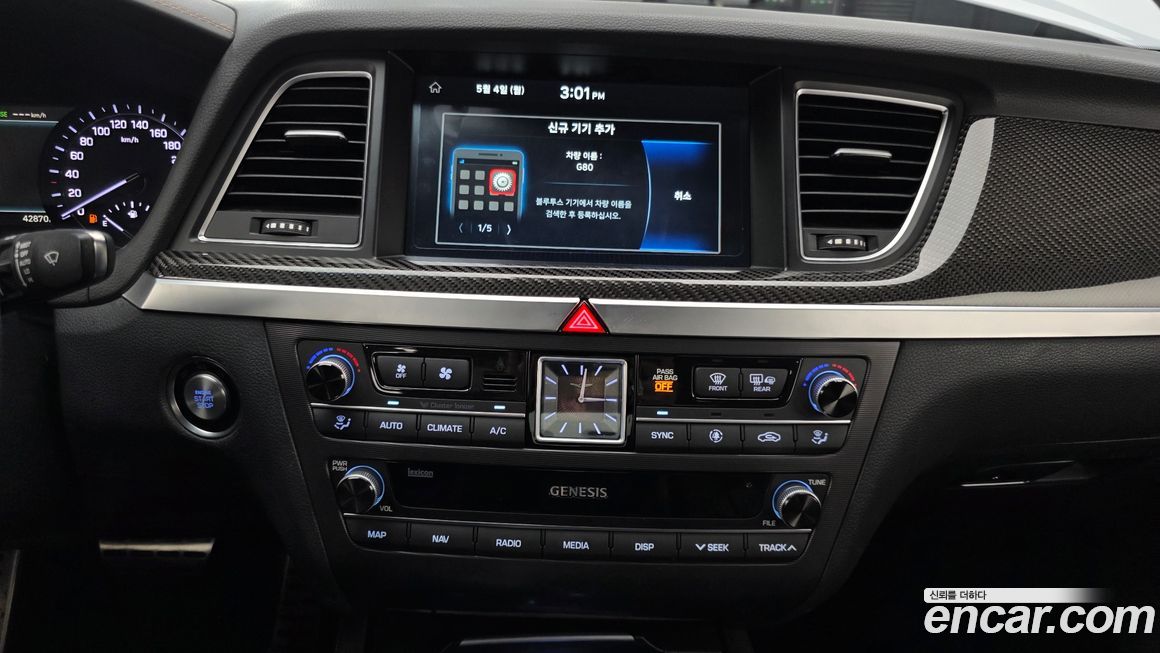 Genesis G80 2019
