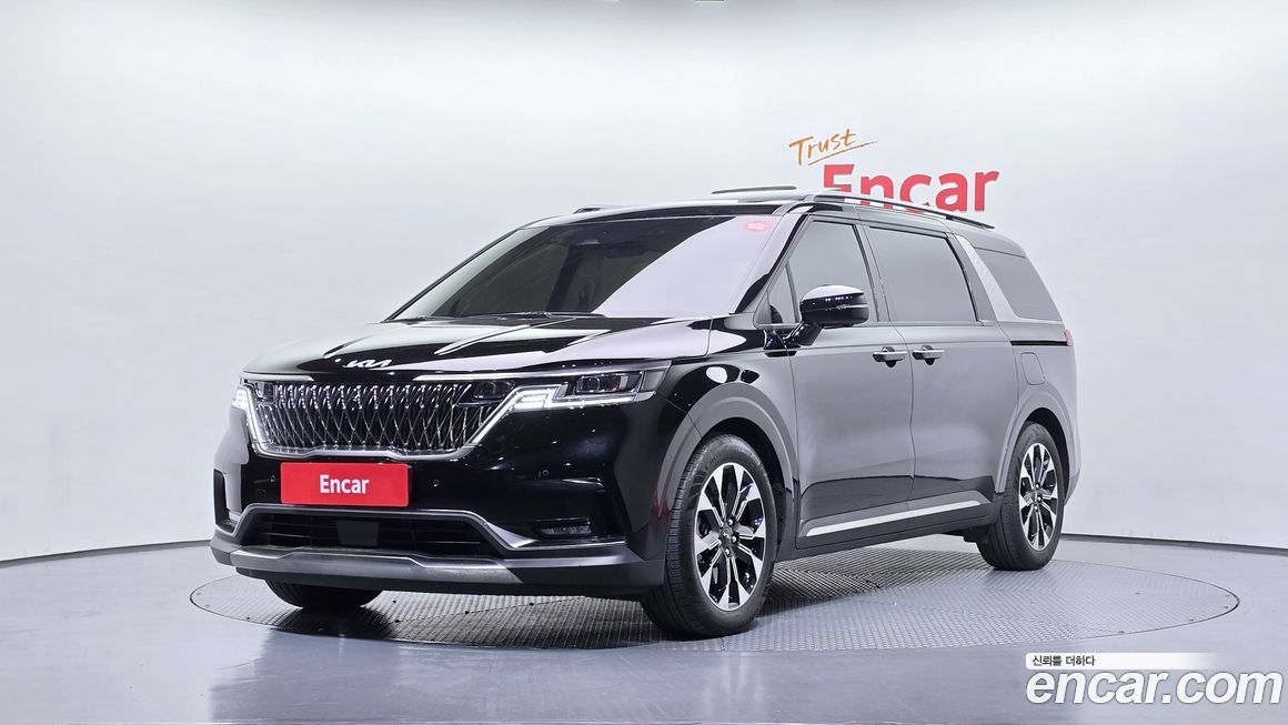 Kia Canival 2023