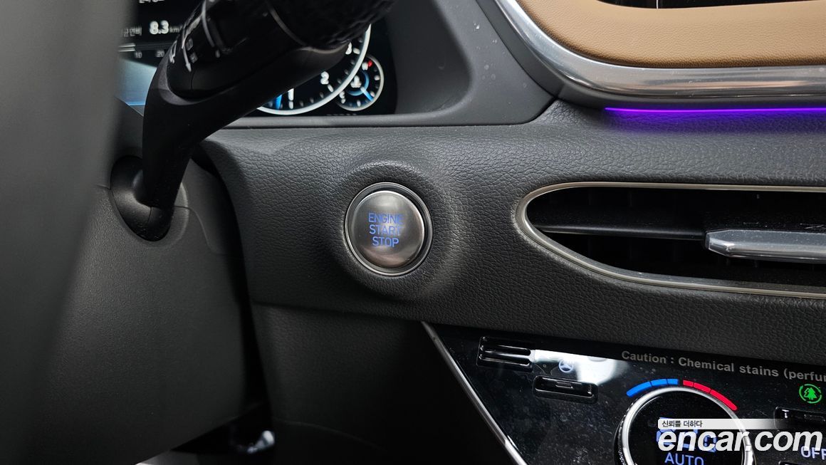 Hyundai Sonata 2020