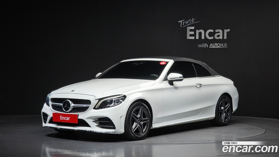 Mercedes-Benz C-Class 2021