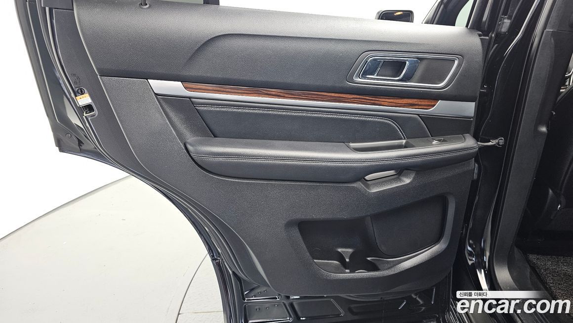 Ford Explorer 2017