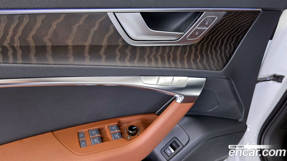 Audi A6 2020