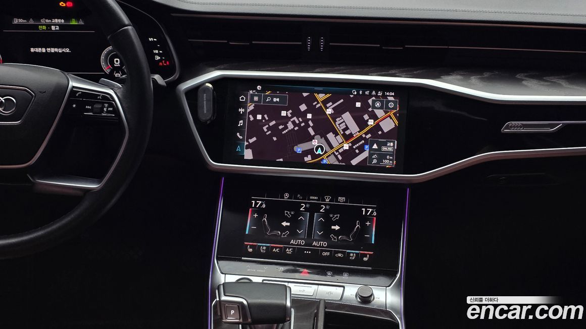 Audi A6 2023