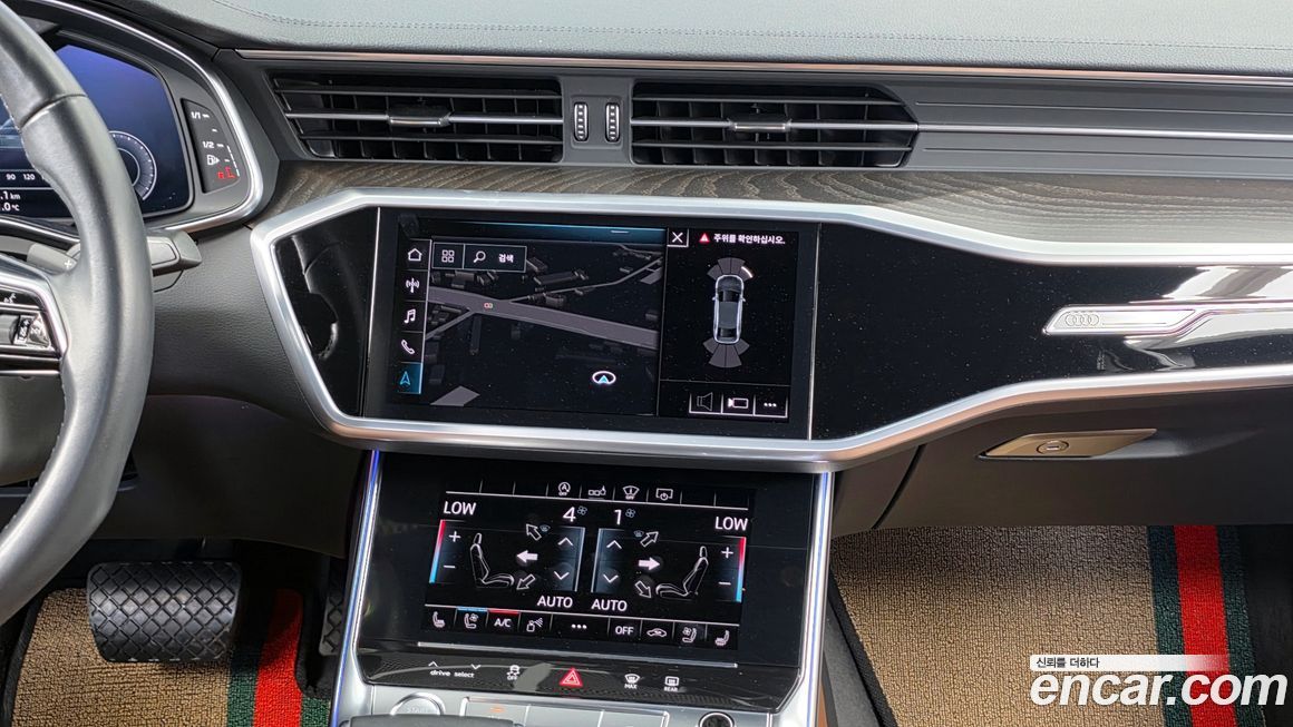 Audi A6 2020