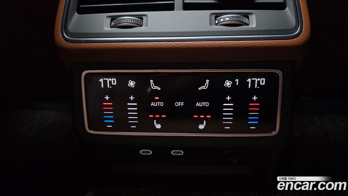 Audi A6 2023
