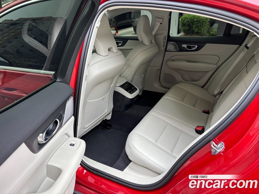 Volvo S60 2021