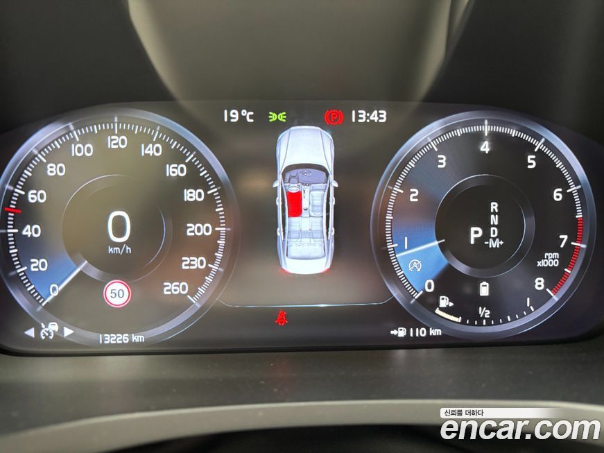 Volvo S60 2021