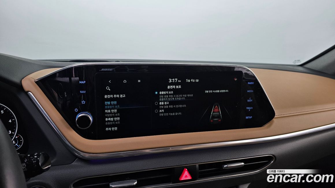 Hyundai Sonata 2020