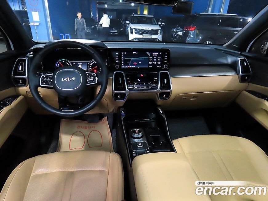 Kia Sorento 2023