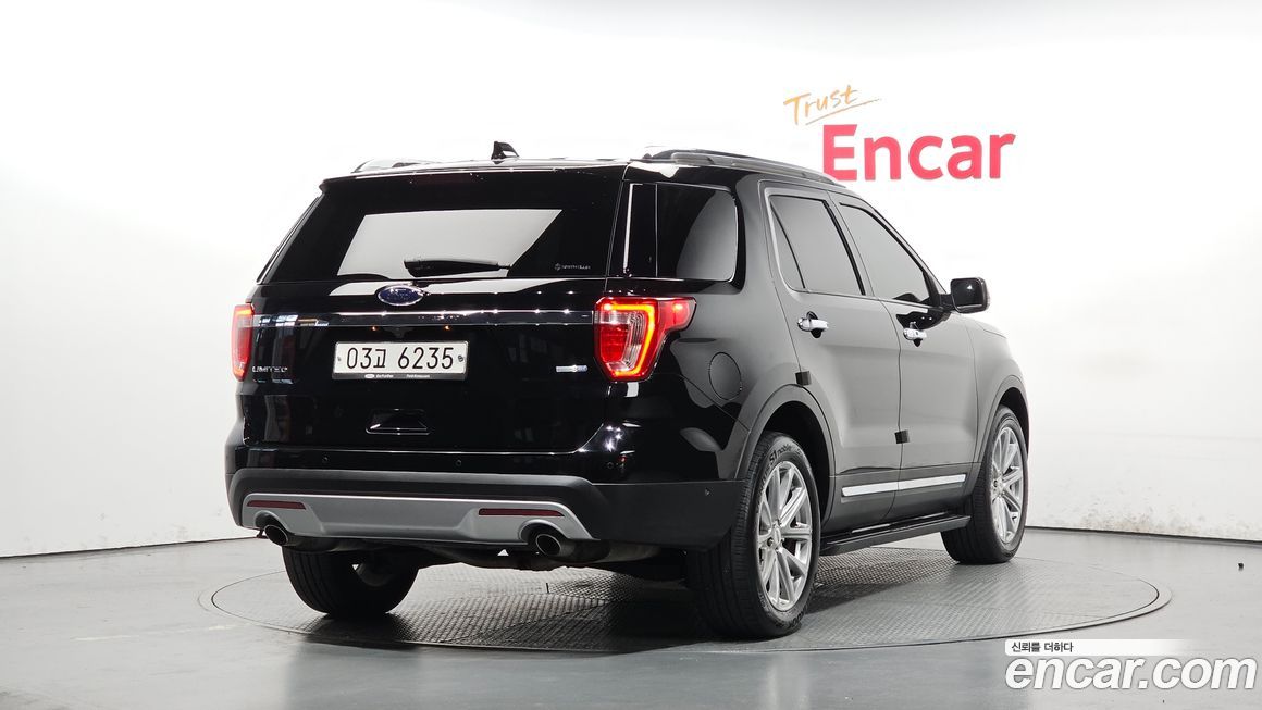 Ford Explorer 2017