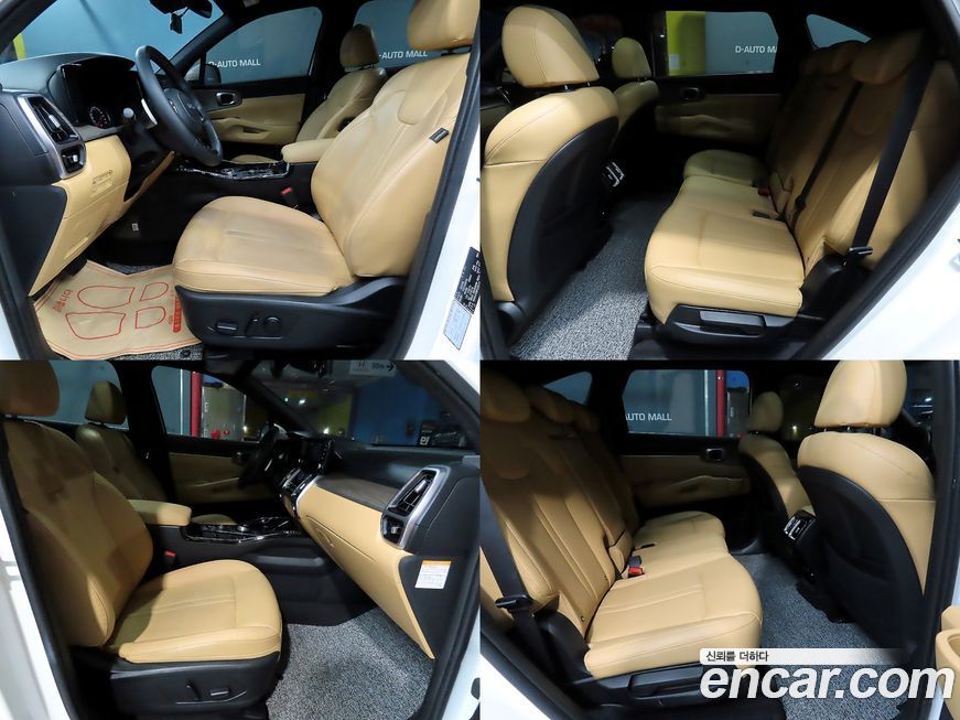 Kia Sorento 2023