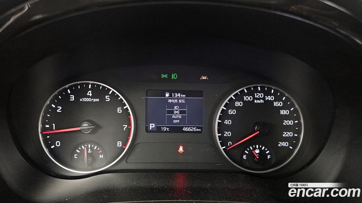 Kia Seltos 2022
