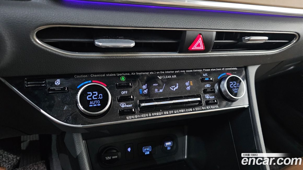 Hyundai Sonata 2020
