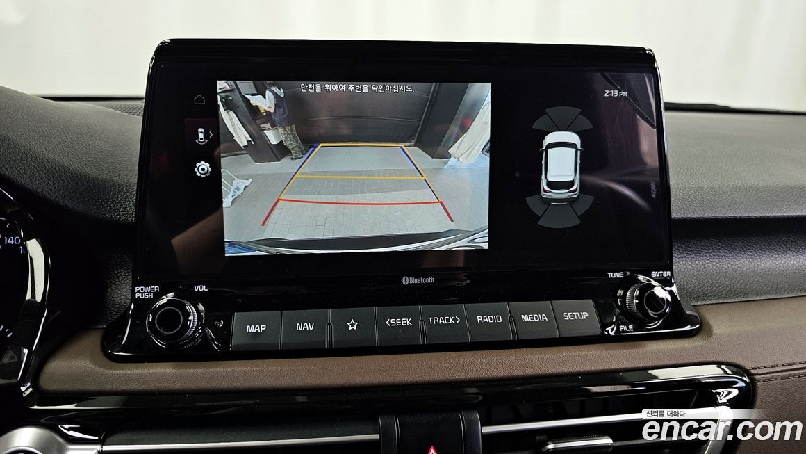 Kia Seltos 2022