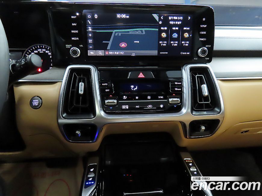Kia Sorento 2023
