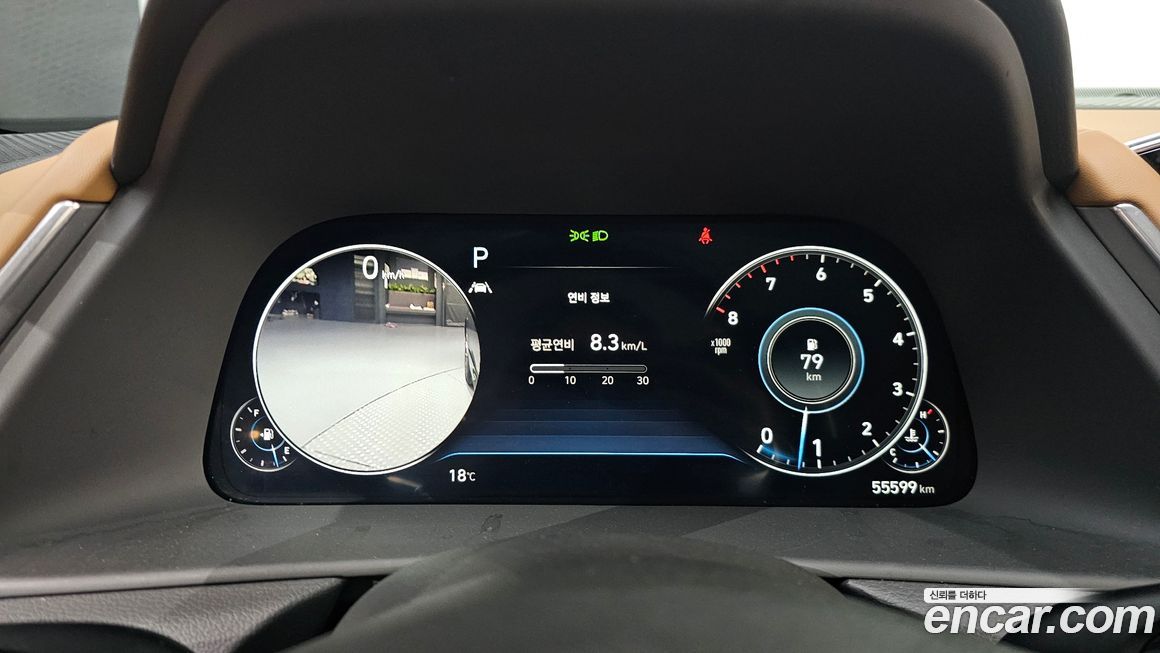 Hyundai Sonata 2020