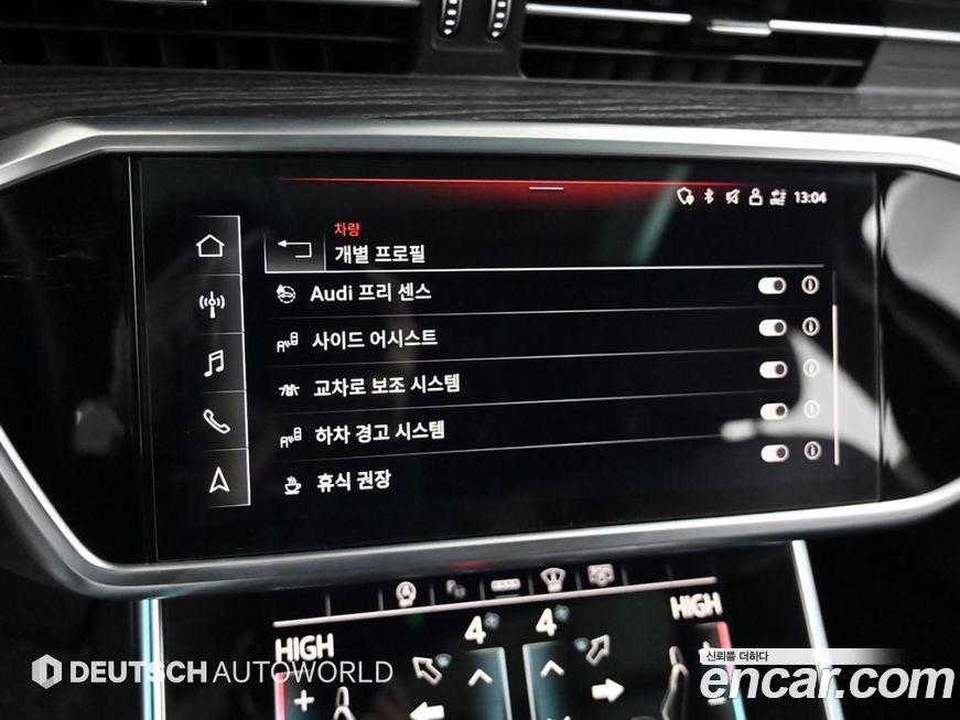 Audi A6 2021