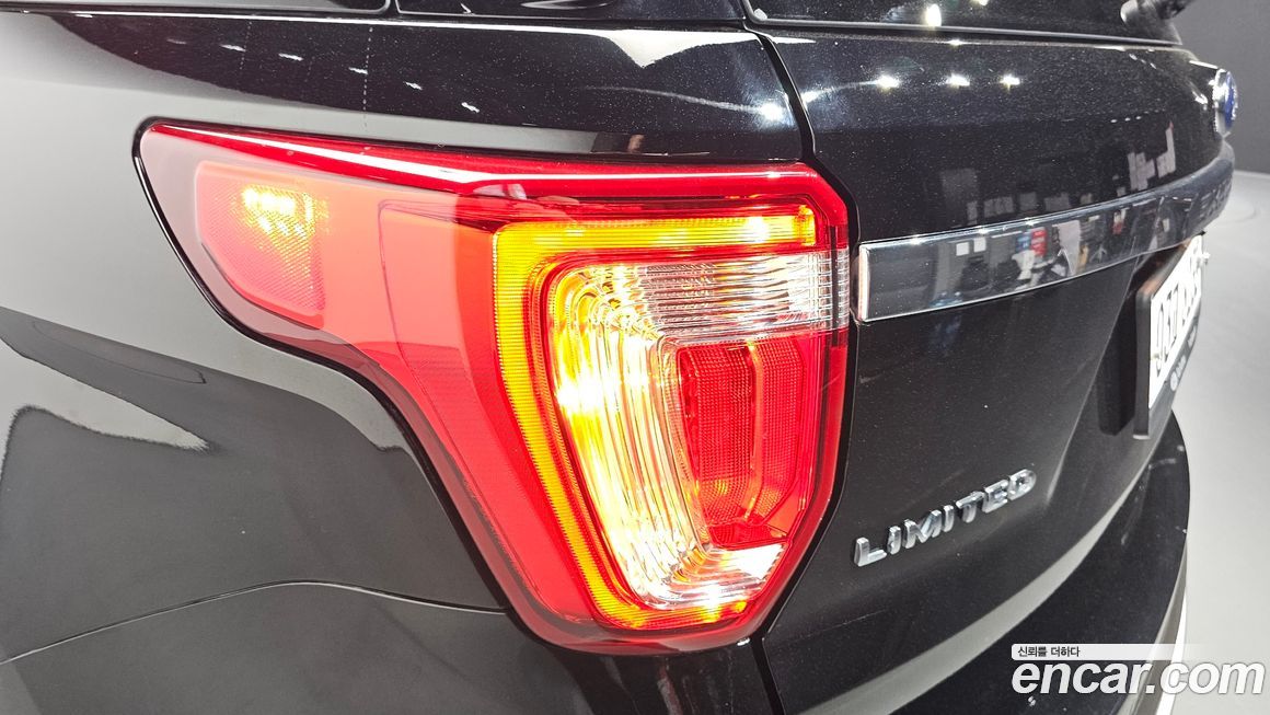 Ford Explorer 2017