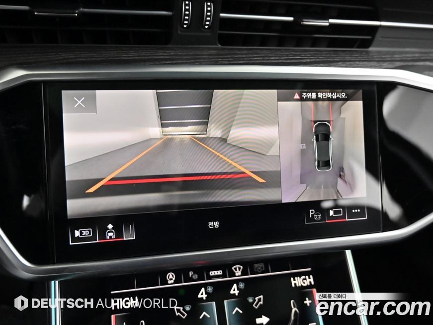 Audi A6 2021