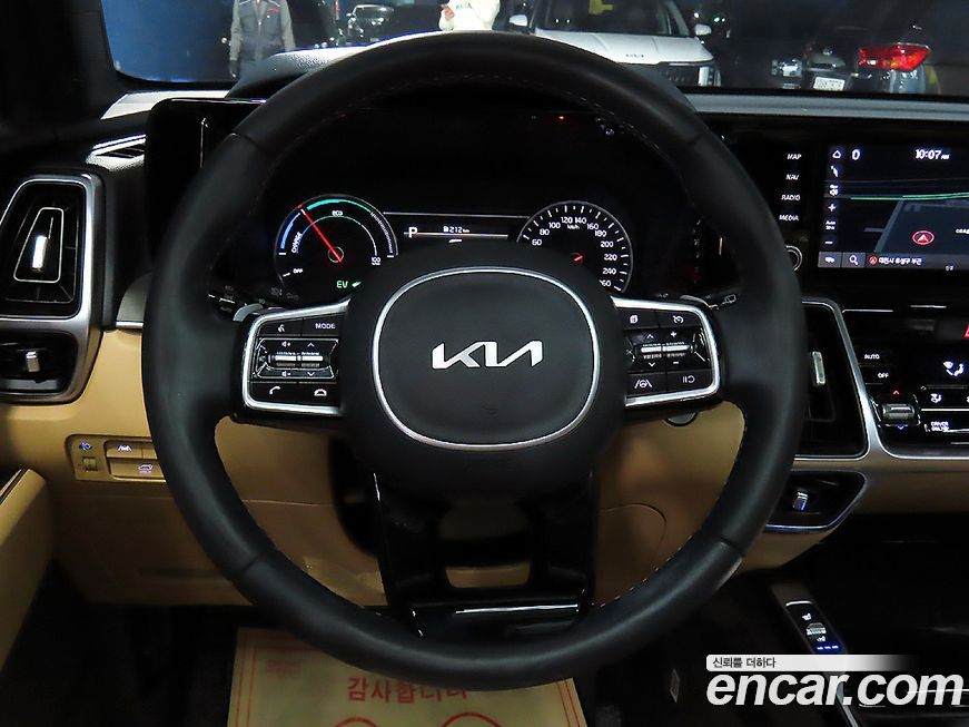 Kia Sorento 2023