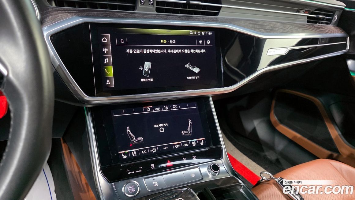 Audi A6 2020