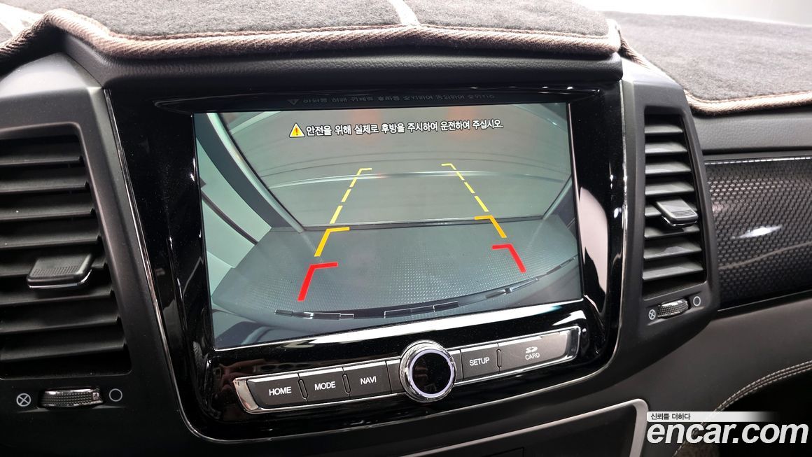 KG_Mobility_Ssangyong Rexton 2020