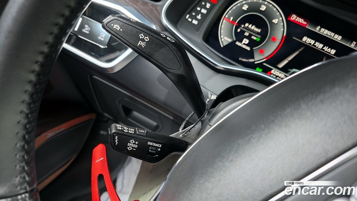Audi A6 2020