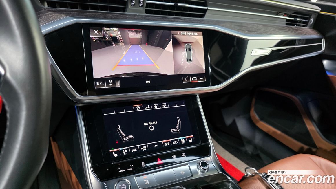 Audi A6 2020