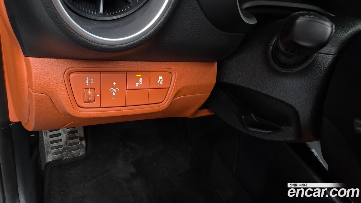 Kia K3 2023