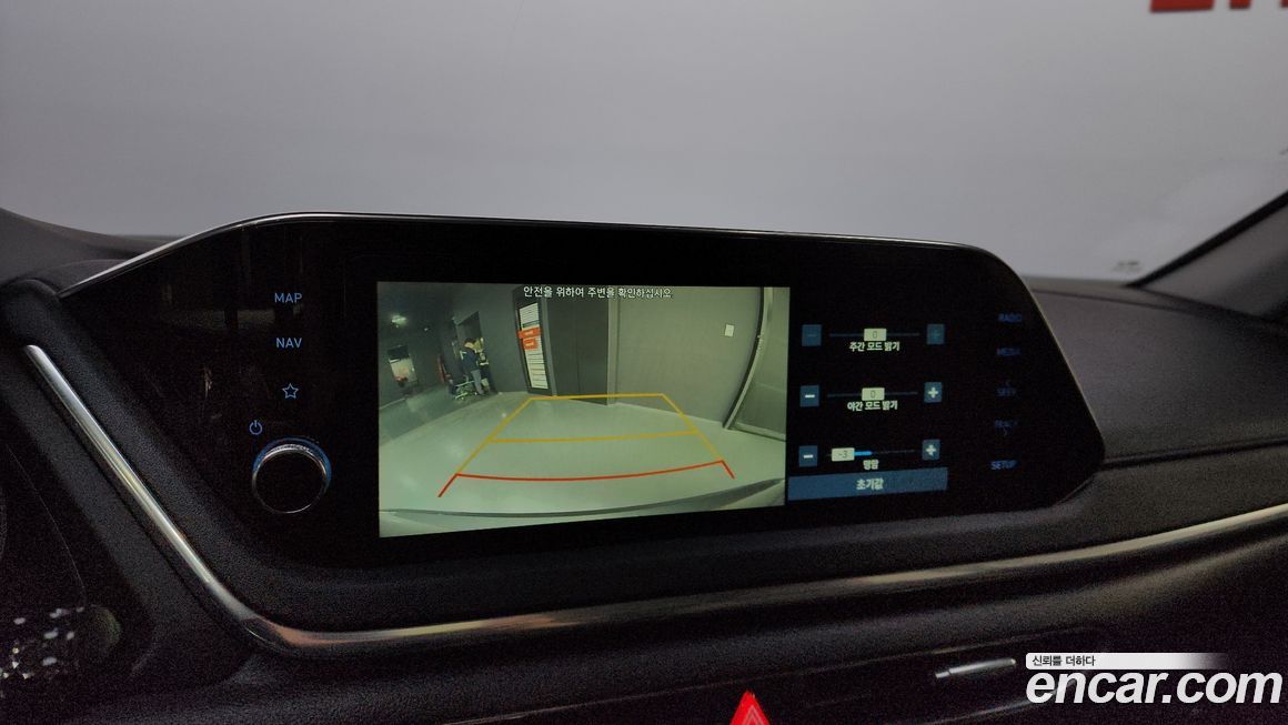 Hyundai Sonata 2020