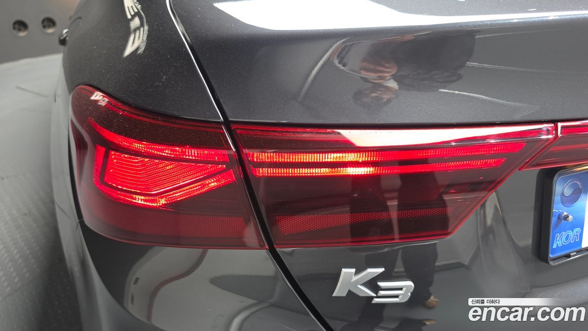 Kia K3 2023