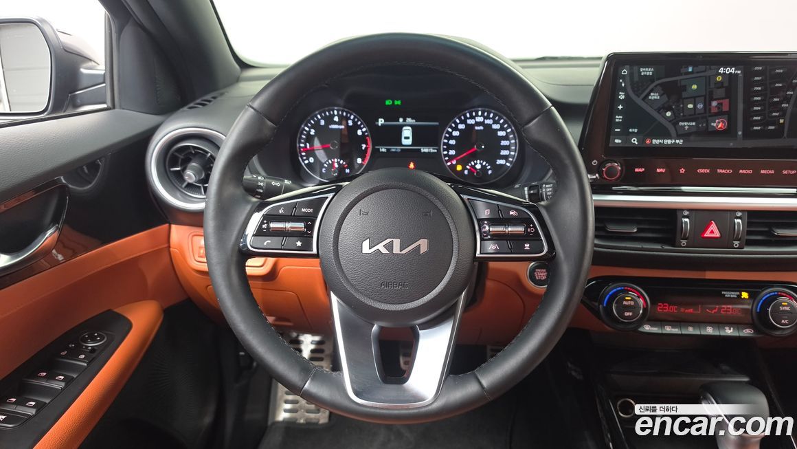 Kia K3 2023