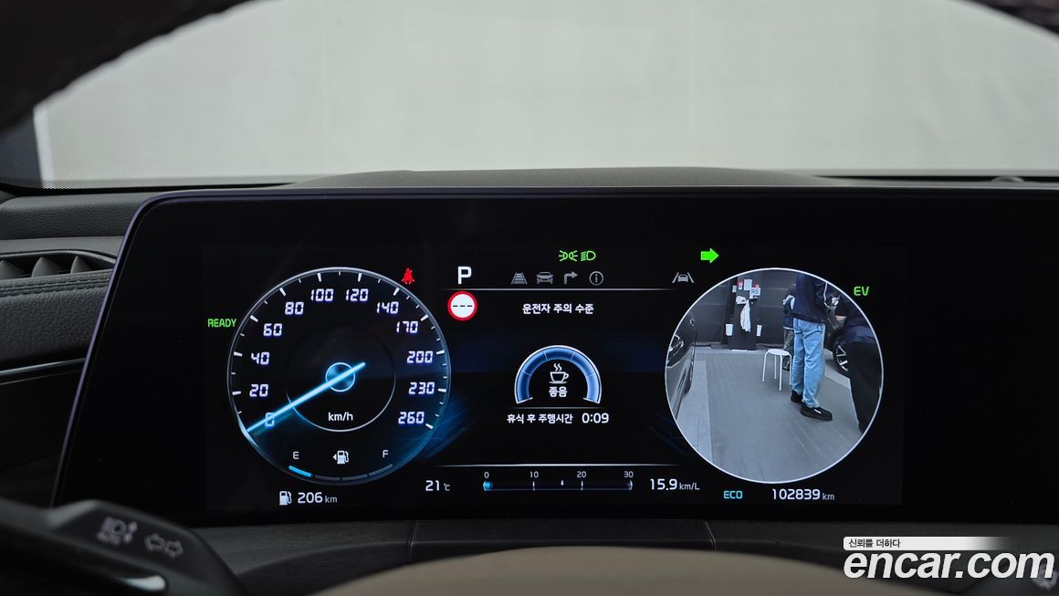 Kia K8 2022