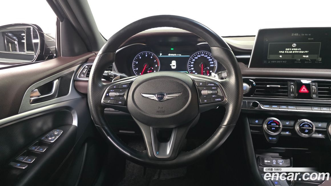 Genesis G70 2018