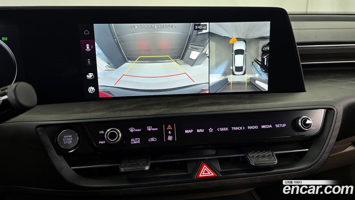 Kia K8 2022