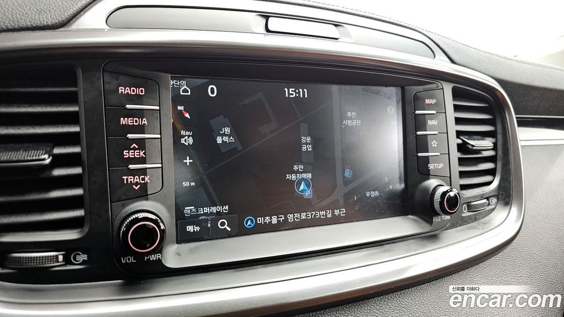 Kia Sorento 2020