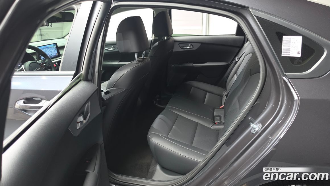 Kia K3 2023