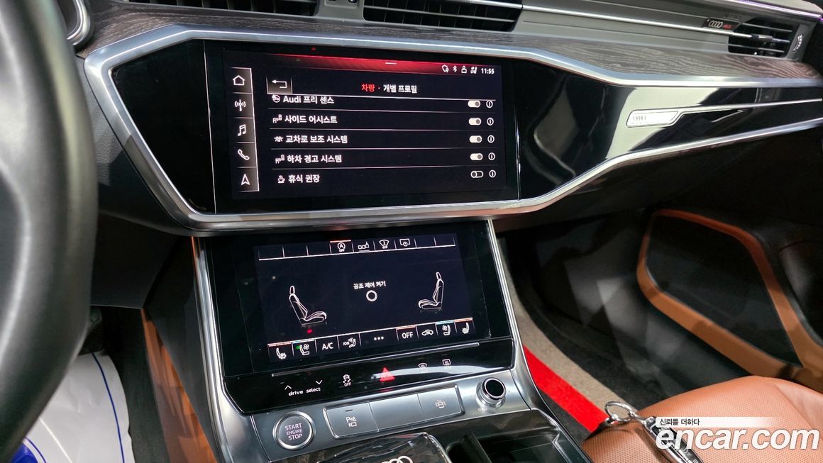 Audi A6 2020